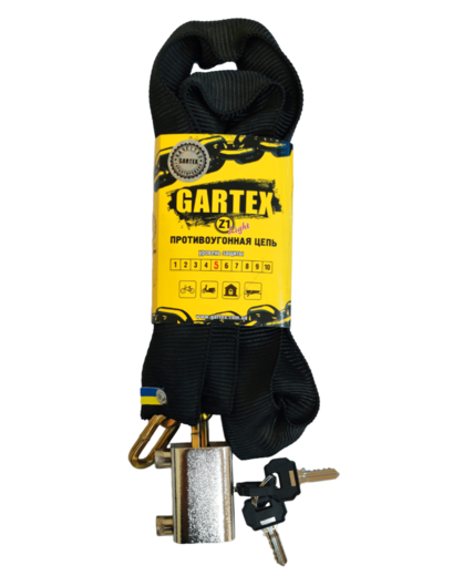 Велозамок Gartex S1 Light ланцюговий 1200 мм