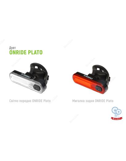 Комплект велосипедного світла  Дует ONRIDE PLATO