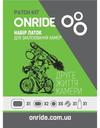 Набір латок ONRIDE Сhamber для заклеювання камер