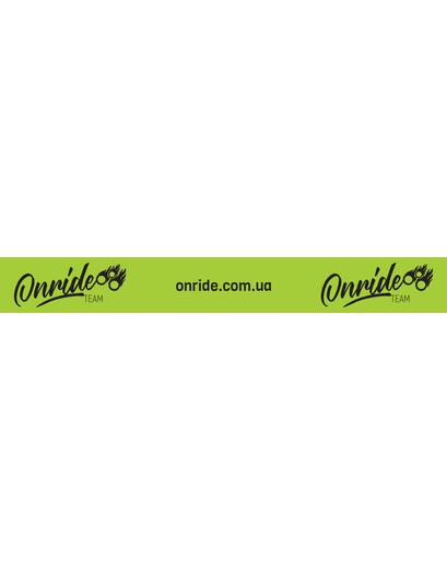 Світловідбиваюча смужка ONRIDE Тім 4,5х40см жовта