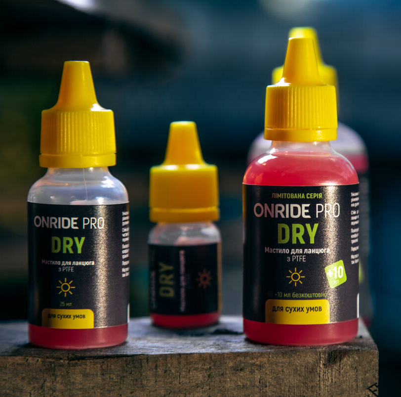 Мастило для ланцюга ONRIDE PRO Dry з PTFE для сухих умов