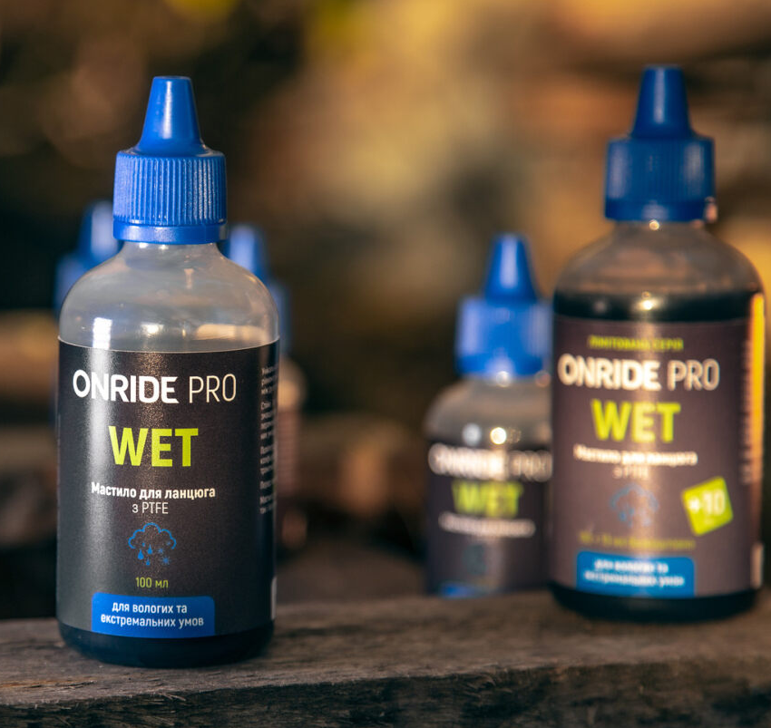 Мастило для ланцюга ONRIDE PRO Wet з PTFE для вологих умов