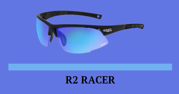 Окуляри R2 RACER купити в Україні