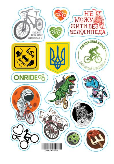 Набір наліпок тризуб і вело