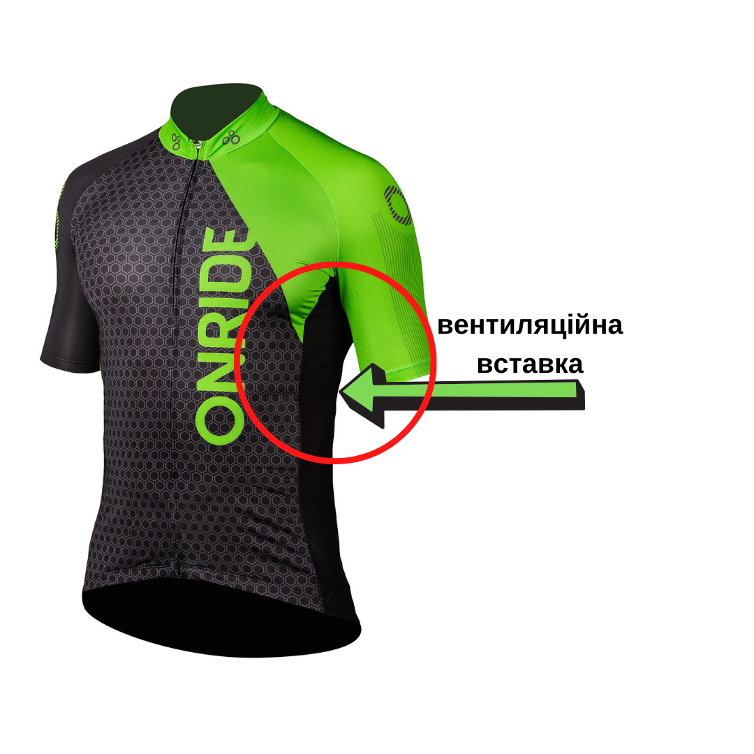 Велоджерсі на короткий рукав ONRIDE купити 