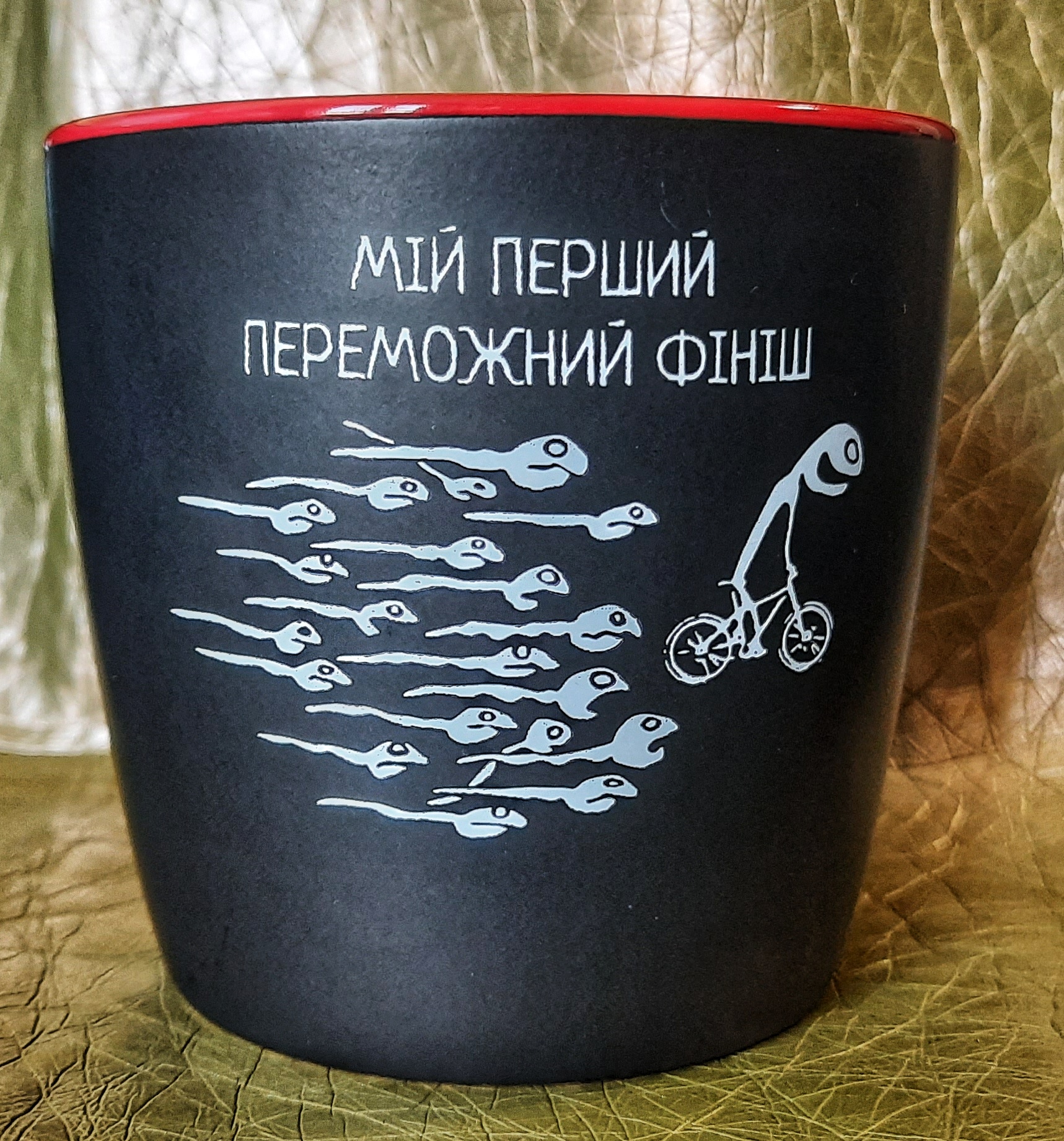 Велосувенір, подарунок для велосипедиста, вело, чашка ONRIDE