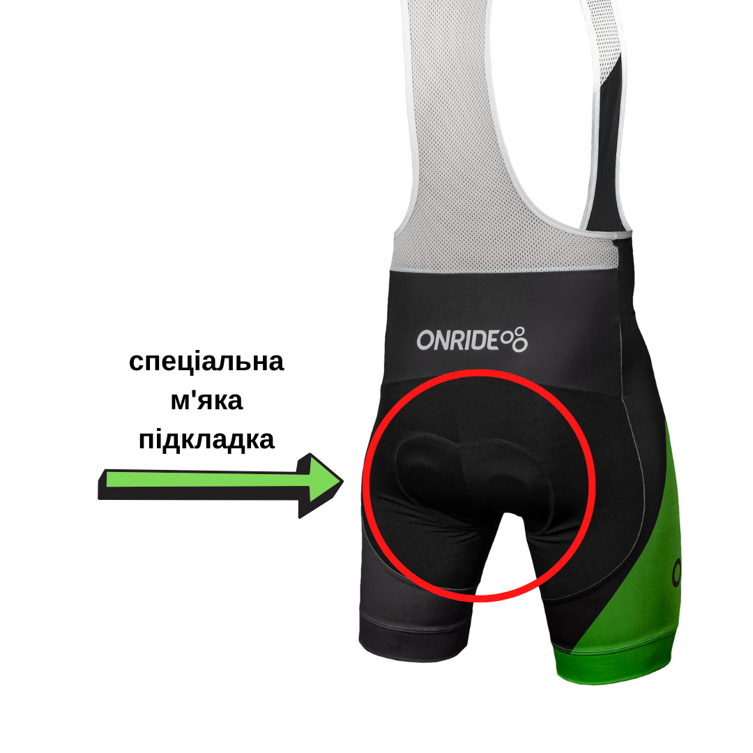 Велотруси з памперсом ONRIDE купити